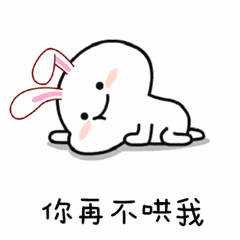 熊孩子尬舞毀掉十幾萬的翡翠，那一刻真心疼！
