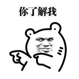 熊孩子尬舞毀掉十幾萬的翡翠，那一刻真心疼！
