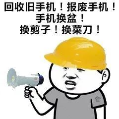 熊孩子尬舞毀掉十幾萬的翡翠，那一刻真心疼！