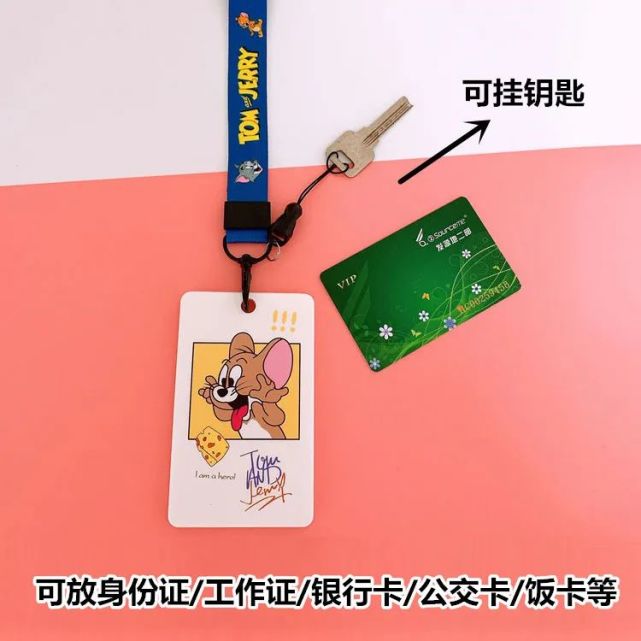 LV的橡皮擦6700塊?這得上百萬的合同才配用吧