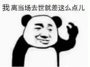 知名性感女星把自己的血裝進男友吊墜…這玩意兒淘寶也流行過？
