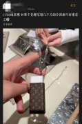 LV的橡皮擦6700塊？這得上百萬的合同才配用吧