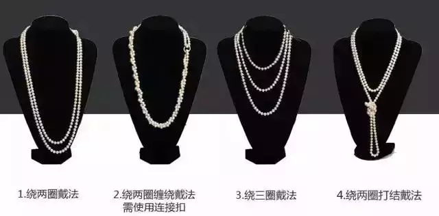 如果你覺得珍珠老氣,那肯定是你戴錯啦