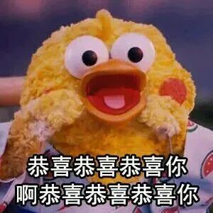 和田玉不僅有白的、綠的、黃的、還有黑的~