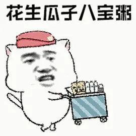 和田玉不僅有白的、綠的、黃的、還有黑的~