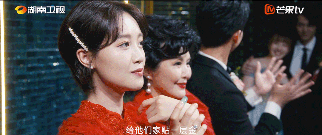 婆婆給兒媳的百萬級“傳家寶”玉鐲,竟會導致不孕不育?