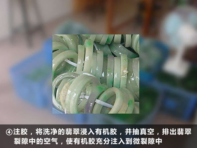 婆婆給兒媳的百萬級“傳家寶”玉鐲,竟會導致不孕不育?