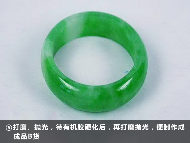 婆婆給兒媳的百萬級“傳家寶”玉鐲,竟會導致不孕不育?