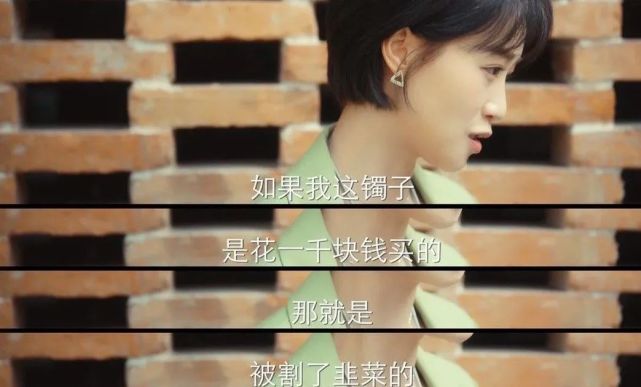 婆婆給兒媳的百萬級“傳家寶”玉鐲,竟會導致不孕不育?