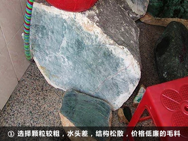 婆婆給兒媳的百萬級“傳家寶”玉鐲,竟會導致不孕不育?