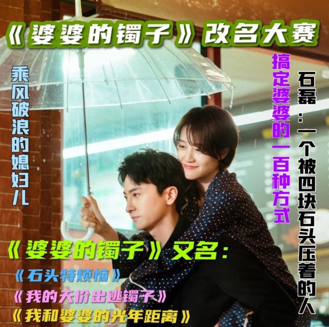 婆婆給兒媳的百萬級“傳家寶”玉鐲,竟會導致不孕不育?