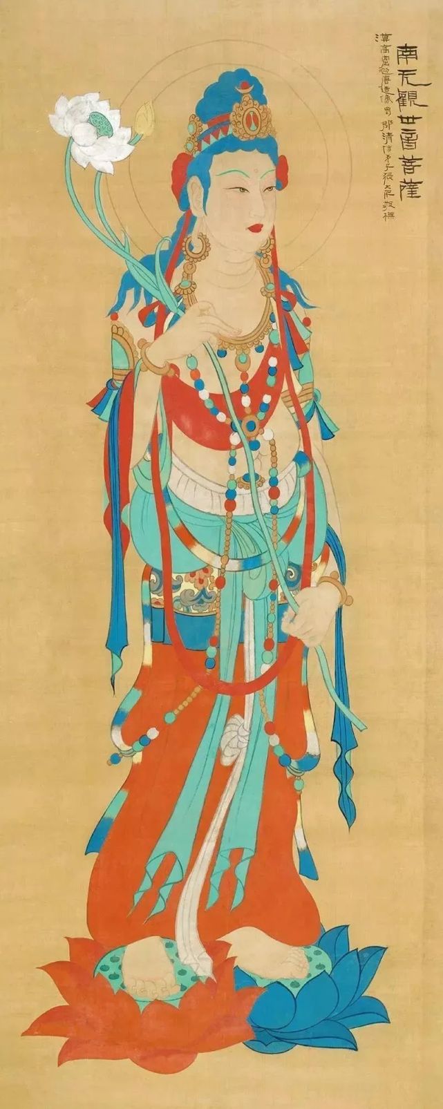 拜了那么多年的觀音娘娘,竟然不知道有這么多面孔?