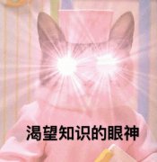 拜了那么多年的觀音娘娘，竟然不知道有這么多面孔？
