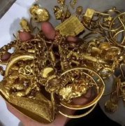 金飾以舊換新很常見，那換下來的“舊黃金”到哪去了？