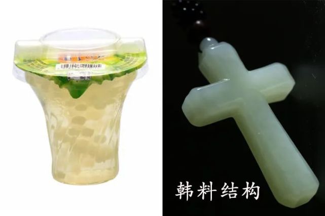 那些年,和田玉的緋聞竟然這么多