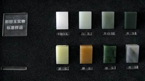 那些年,和田玉的緋聞竟然這么多