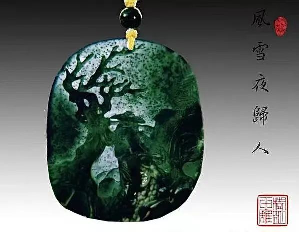 朋友圈瘋傳,土豪帶210萬現金在市場買玉鐲,它竟長這樣?