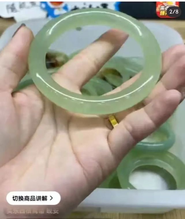 一夜之間,為什么玉鐲就變成了這樣??