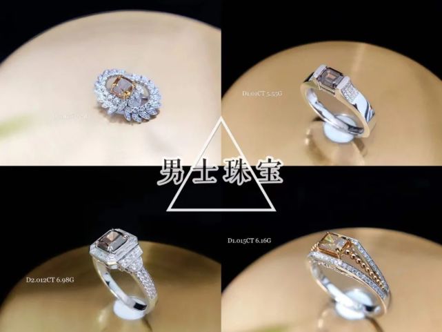 香檳鉆又是什么來頭?1克拉才賣幾千塊起?