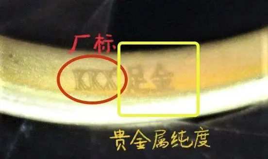 黃金首飾要這樣買才不會被騙!超全選購攻略來了