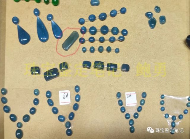 泰國市場驚現《罕見的“藍翡翠”》,為何國內少有報道呢?