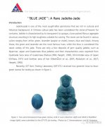 泰國市場驚現《罕見的“藍翡翠”》，為何國內少有報道呢？