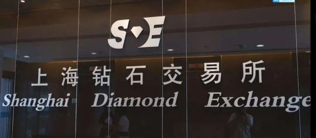 鉆石快要買不起了?人前懷疑鉆石不值錢,人后早就搶瘋了……