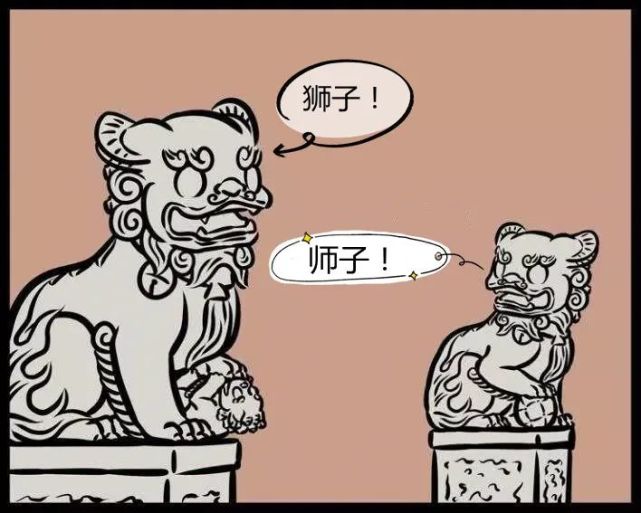 貔貅不適合女人戴？它大哥才是女人的保護神？都是龍的兒子，一個比一個更秀