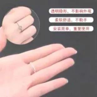 怎樣確定戒指的圈口？手指戒指圈口測量方法-手鐲圈口測量方法