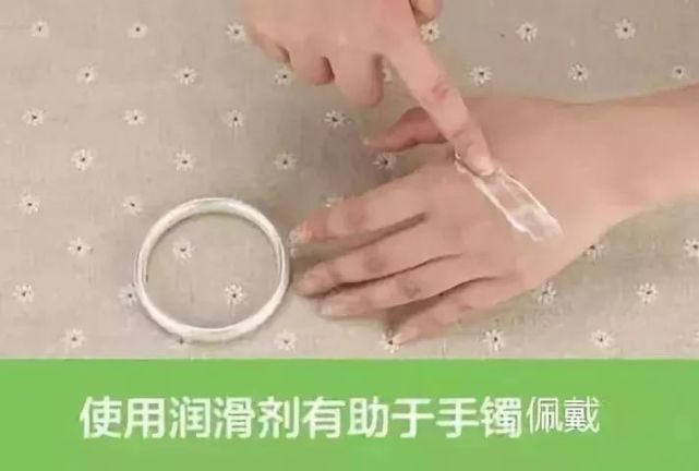 怎樣確定戒指的圈口？手指戒指圈口測量方法-手鐲圈口測量方法