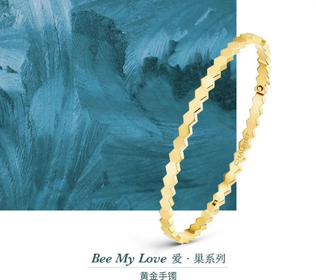 人生第一只大牌手鐲怎么買?國際品牌手鐲購買攻略