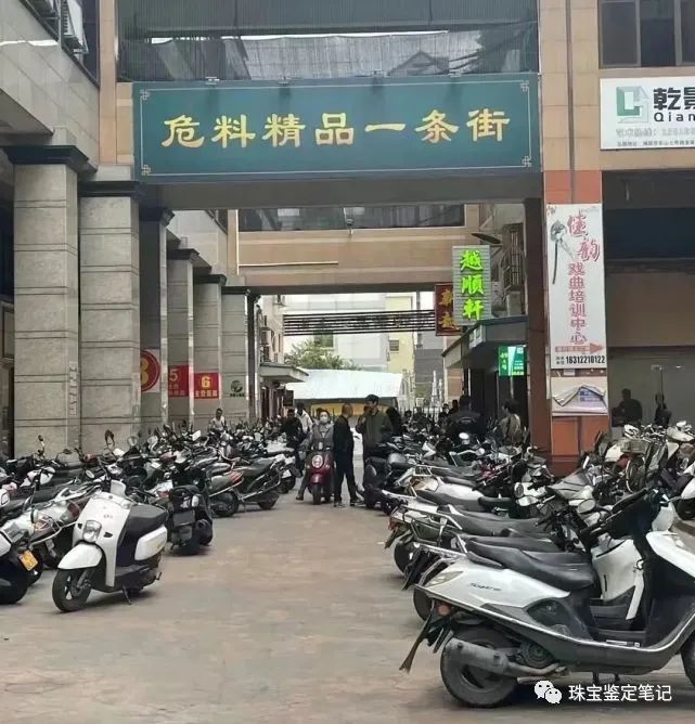 2021年珠寶圈十大熱詞【朋友圈刷屏事件】