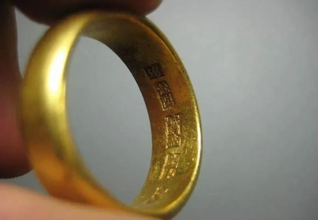 家里傳下來的老黃金,值錢嗎?