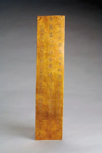 家里傳下來的老黃金,值錢嗎?
