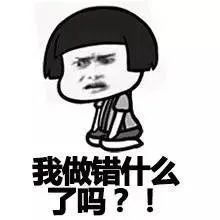 曾經驚艷世界的國粹,現在“人人喊打”?