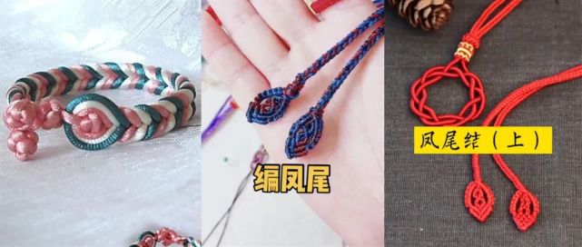 紅繩百無禁忌？這2大生肖就不能戴！除非是足金的.....
