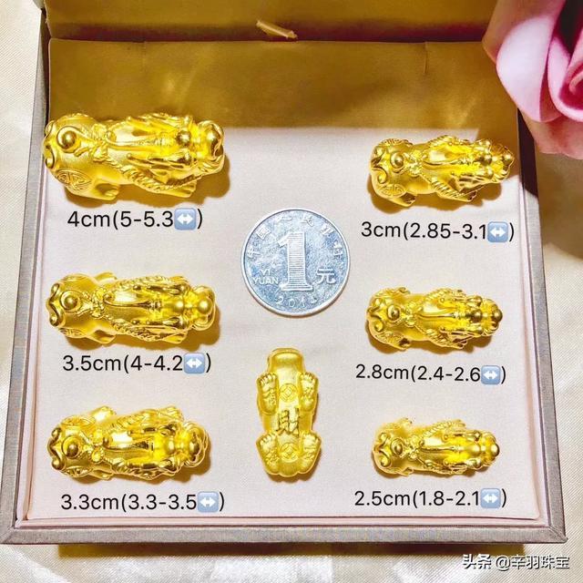 3D硬金首飾保值嗎?硬金為什么不保值?
