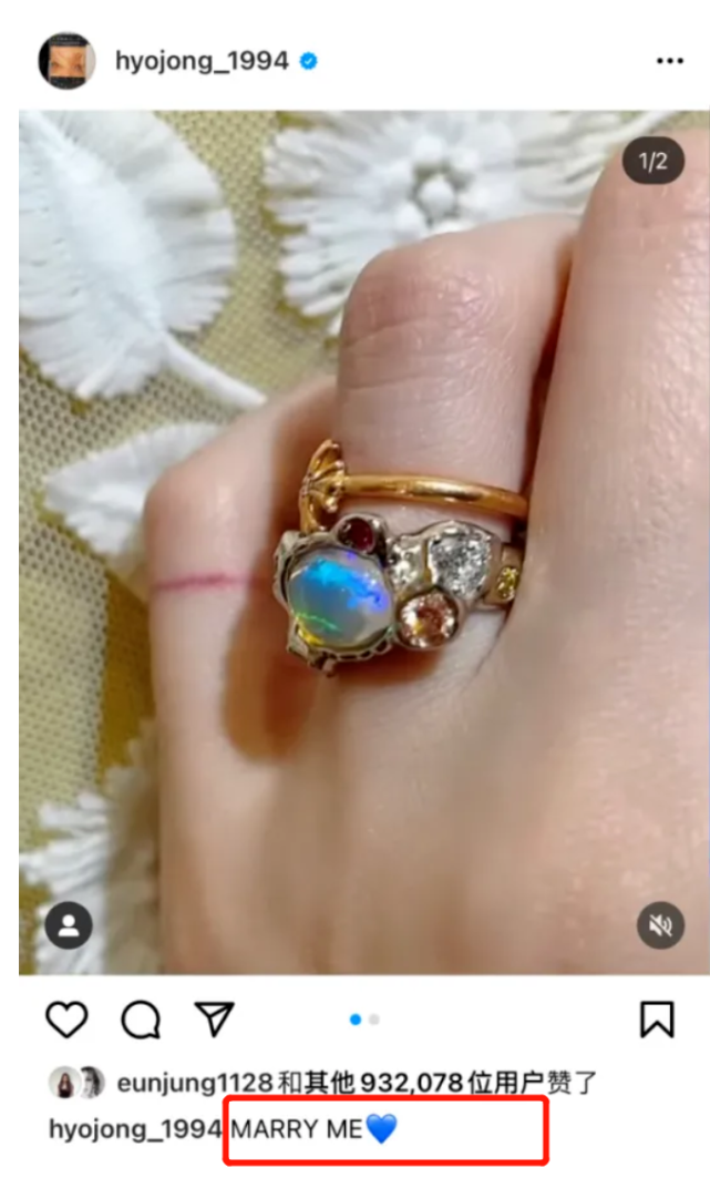 泫雅的求婚戒指被網友吐槽太丑,設計師回應稱很貴