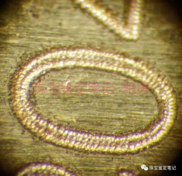 首飾印記(鋼印)引發的懸案----印記真的“永久性”的嗎,它真能做到天長地久嗎?