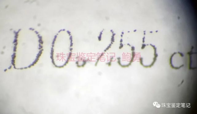 首飾印記(鋼印)引發的懸案----印記真的“永久性”的嗎,它真能做到天長地久嗎?
