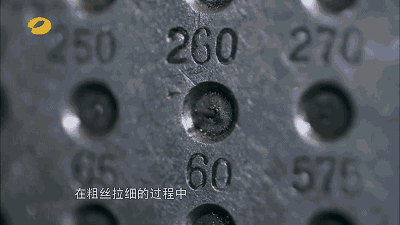 18000買的大牌金手鐲,竟然是膠水粘的?