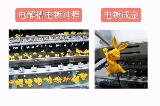 18000買的大牌金手鐲,竟然是膠水粘的?