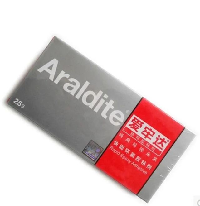 18000買的大牌金手鐲,竟然是膠水粘的?