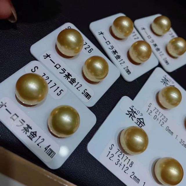 南洋金珠什么樣的好？一分鐘認識南洋金珠