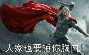 試戴金手鐲,店員就讓賠1467元,這也太嚇人了