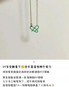 小紅書網友紛紛用曲別針做項鏈，這是什么梗？