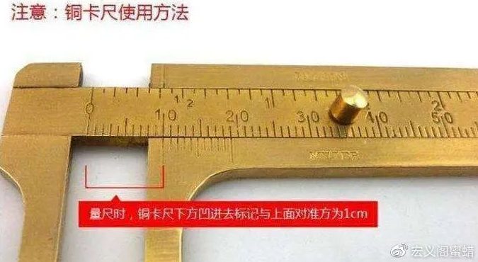 盤金剛的這些配套工具你都有嗎？