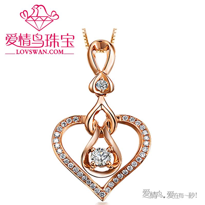 愛情鳥珠寶品牌怎么樣 品牌有哪些理念優勢