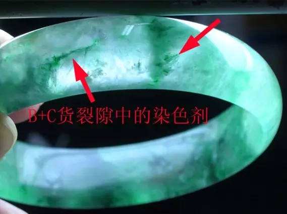 翡翠手鐲鑒定方法有哪些 這些你一定要知道！