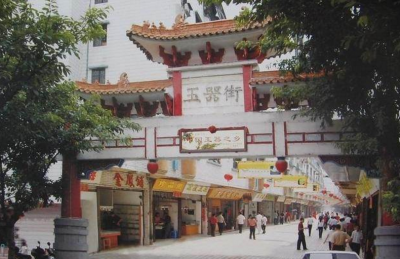 翡翠玉器批發市場在哪里?這些市場你知道嗎 -翡